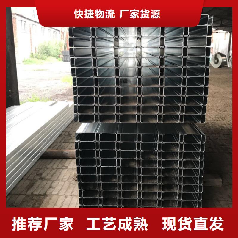 C型钢 彩钢板欢迎来电咨询