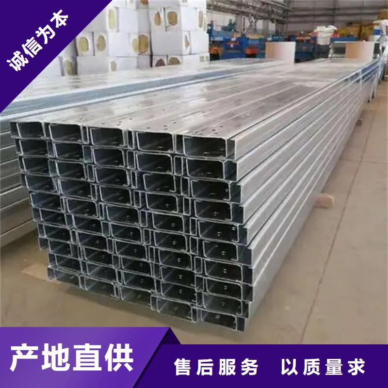 【C型钢09CuPCrNiA工字钢用心服务】