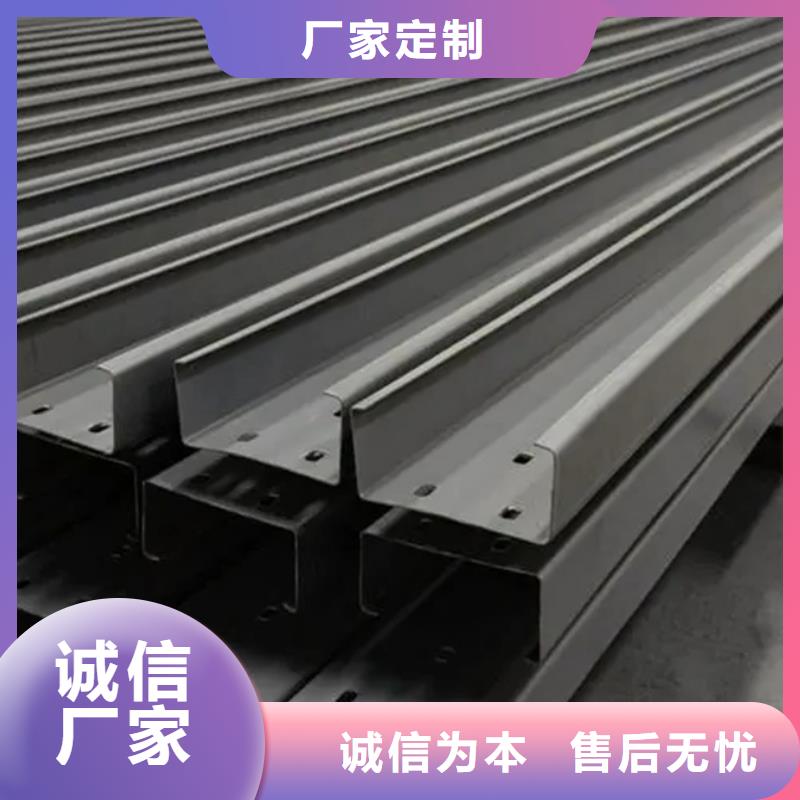 C型钢ND工字钢精选厂家好货