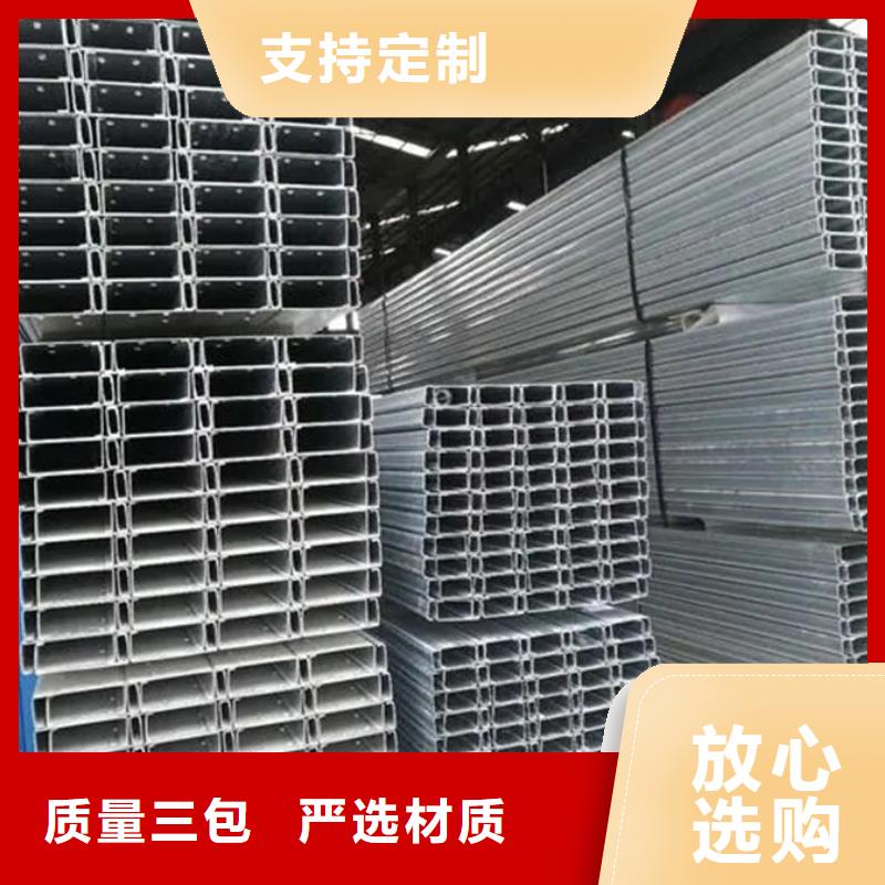 C型钢-ND工字钢价格透明