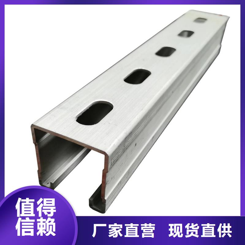 C型钢_09CrCuSb钢板放心选购