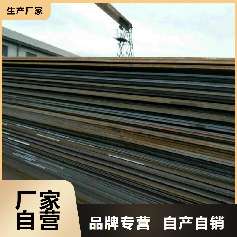 方管-日标钢板性能稳定