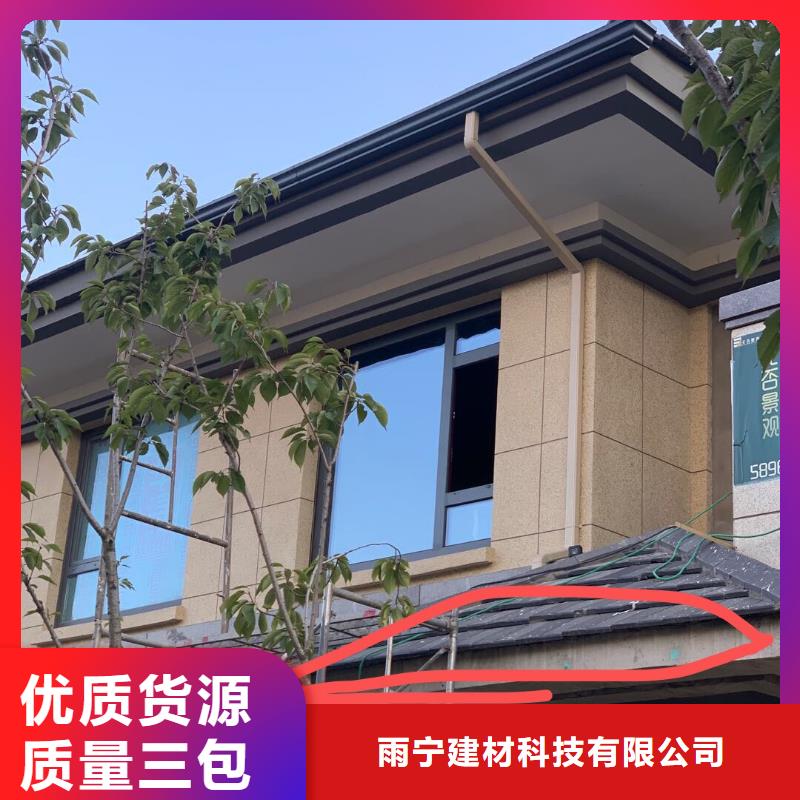 金属雨水管值得信赖