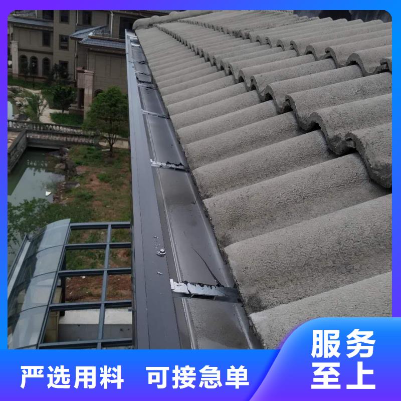 铝合金落水管价格合理