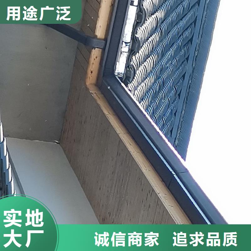 天沟品质之选
