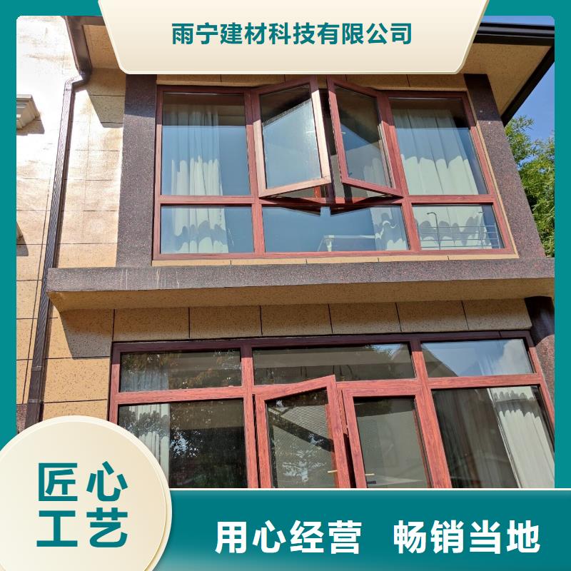 天沟实力雄厚品质保障