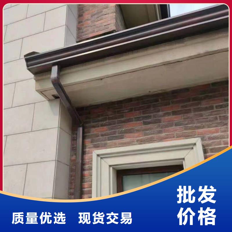 彩铝落水管生产厂家
