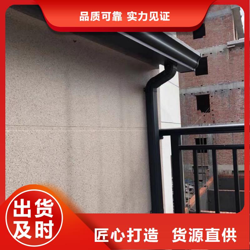 别墅铝合金雨水管种类齐全