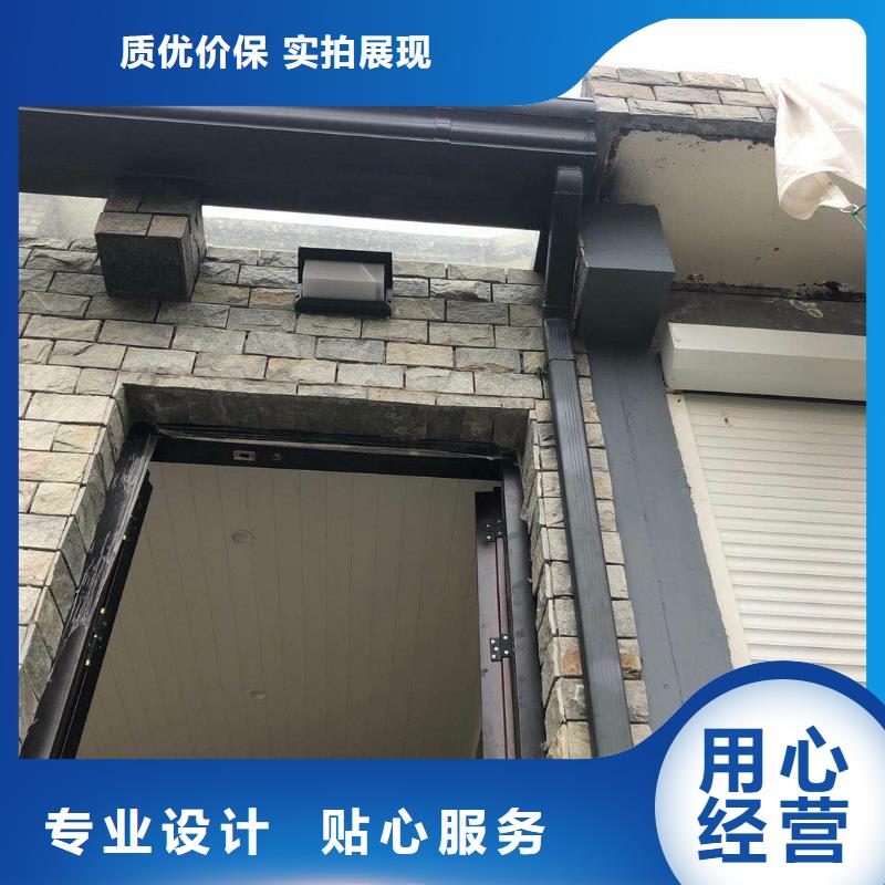 别墅铝合金雨水管种类齐全