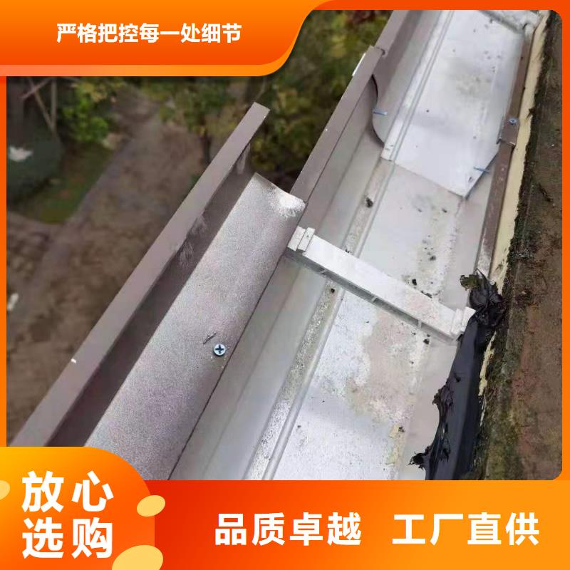 厂房彩钢落水管质量优
