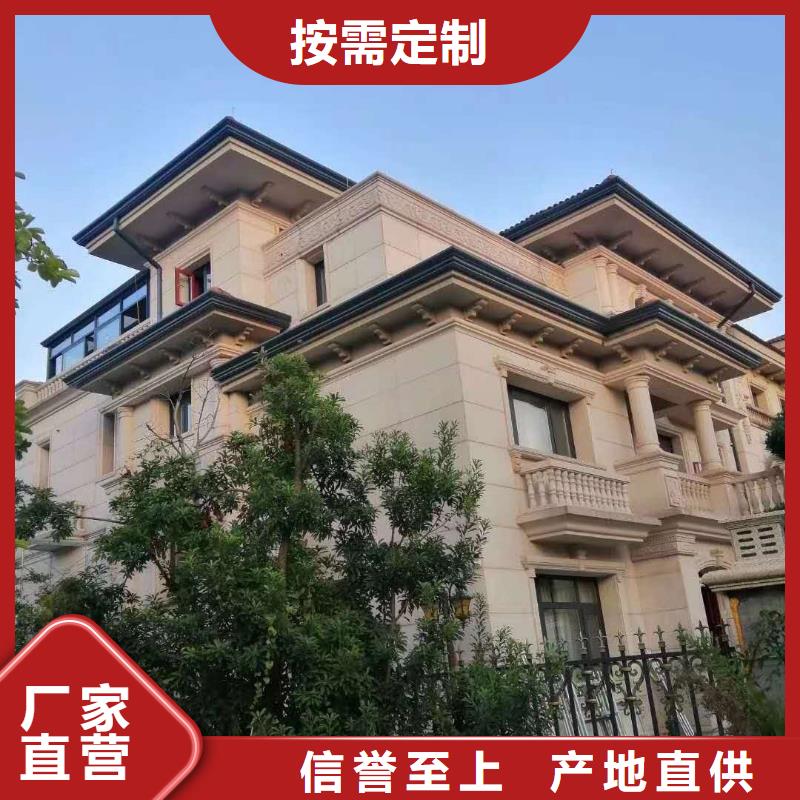 金属雨水管值得信赖