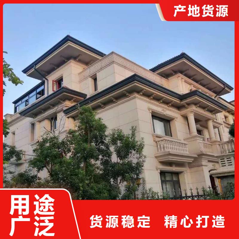 彩铝落水管生产厂家