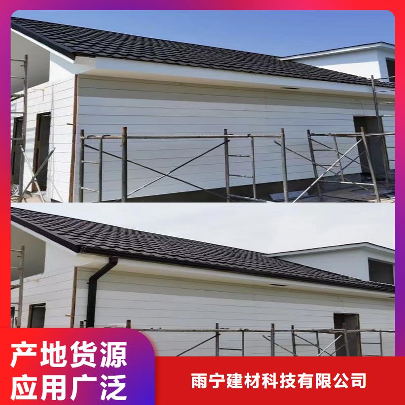 厂房彩钢落水管质量优