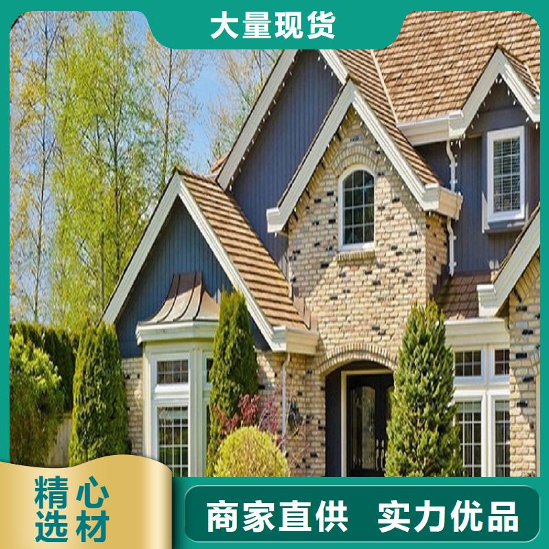 别墅铝合金雨水管种类齐全