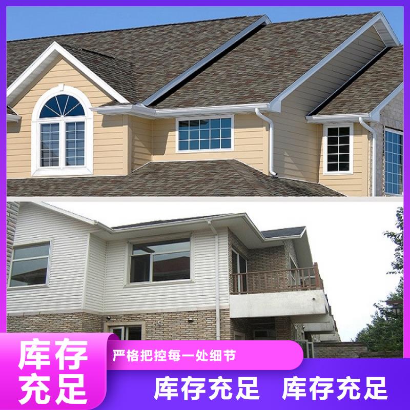 彩铝落水管生产厂家