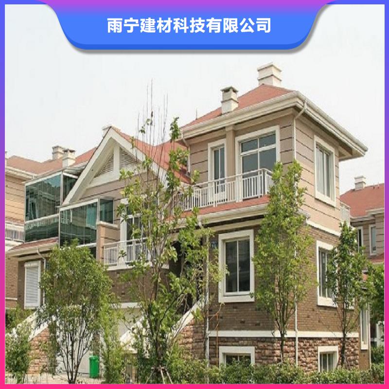厂房彩钢落水管质量优