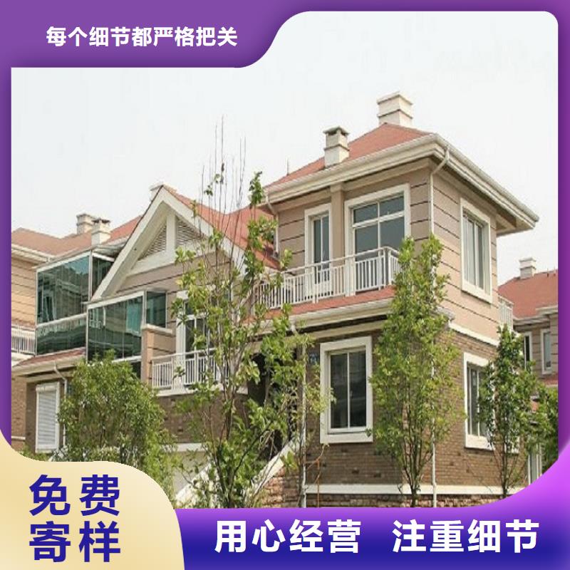 别墅铝合金雨水管种类齐全