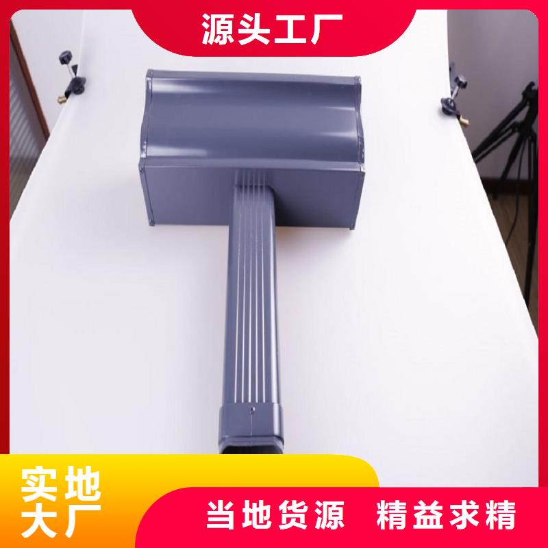 (雅安)【当地】铝合金天沟品质保障