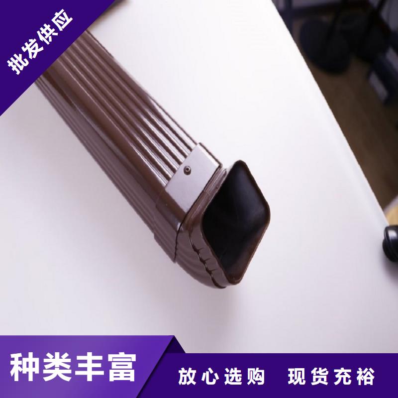 (雅安)【当地】铝合金天沟品质保障