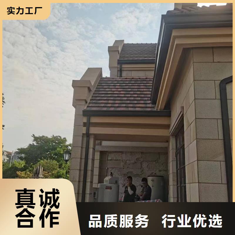天沟品质之选