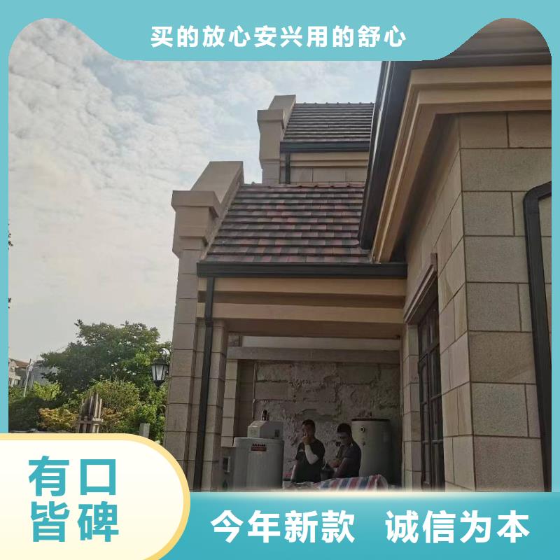 厂房彩钢落水管质量优