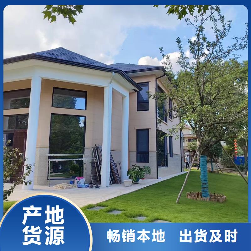 别墅铝合金雨水管种类齐全