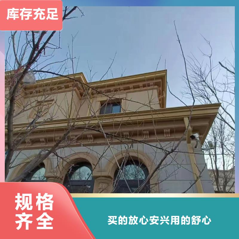 彩铝雨水管团队