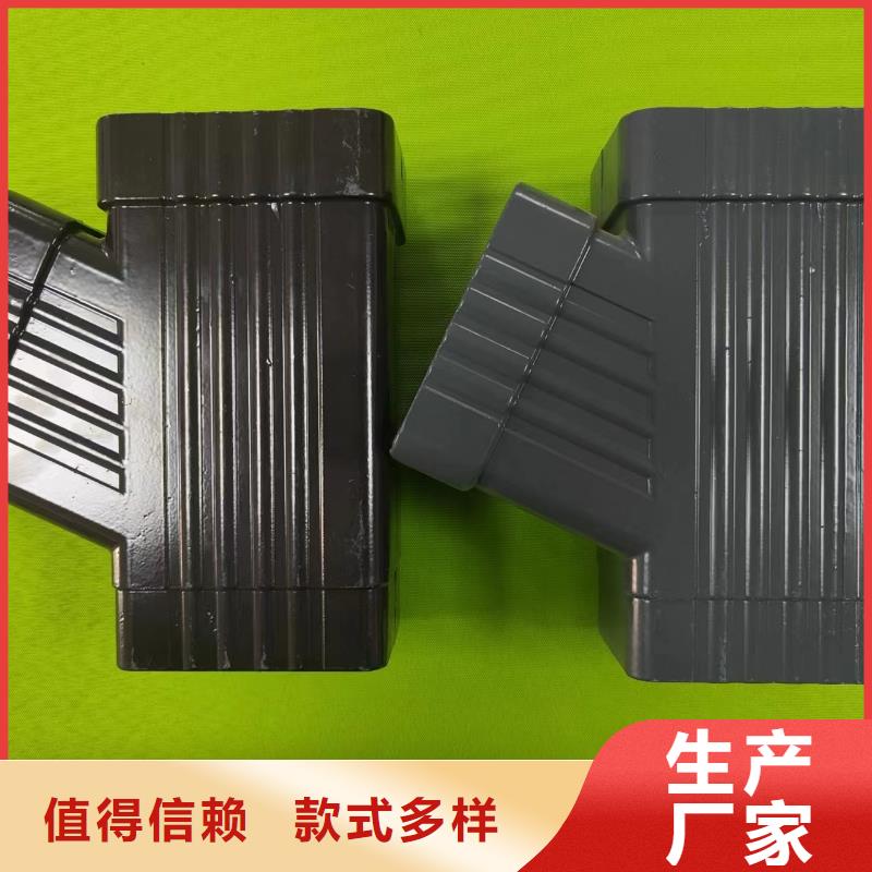成品天沟好货有保障