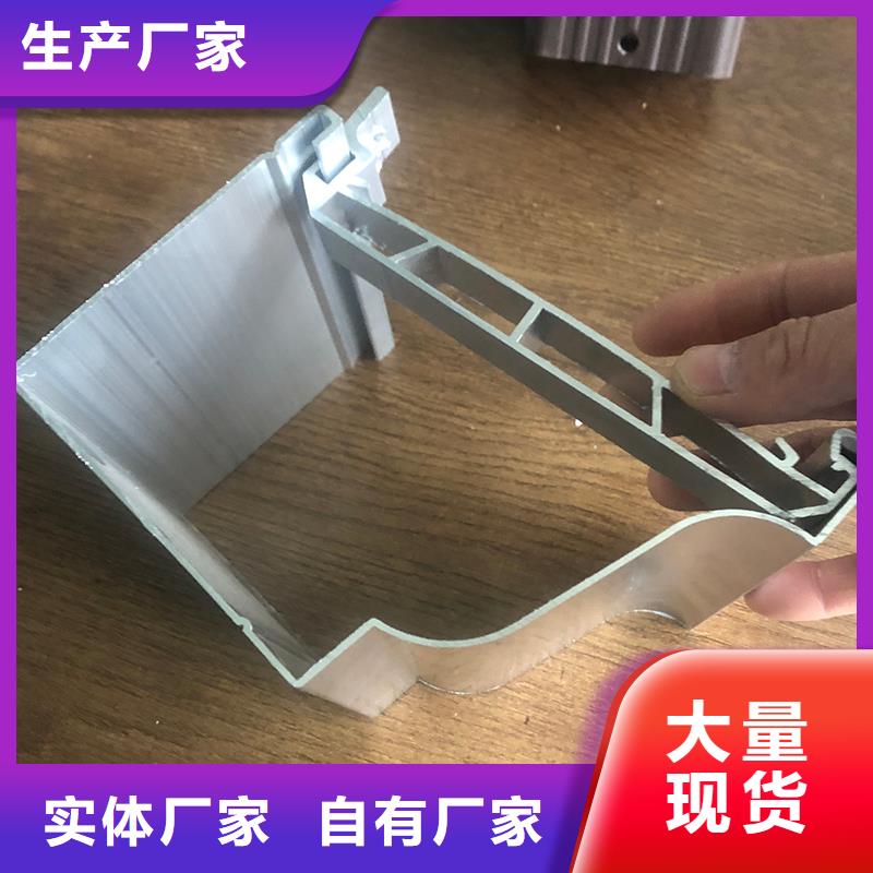 成品天沟源头厂商