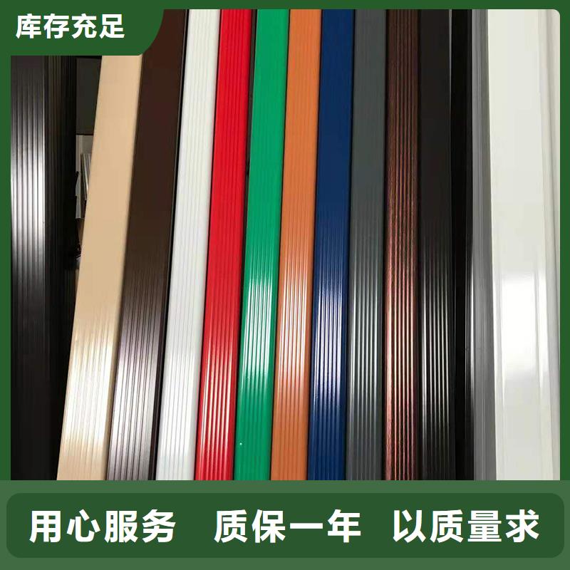 成品天沟质检合格发货