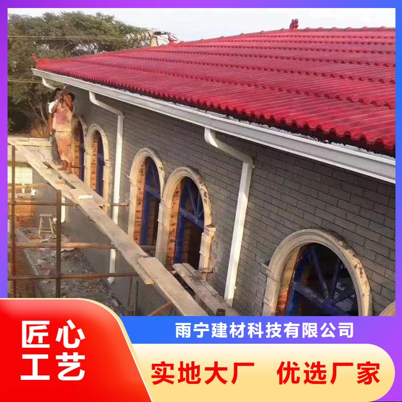 成品天沟天沟工艺成熟