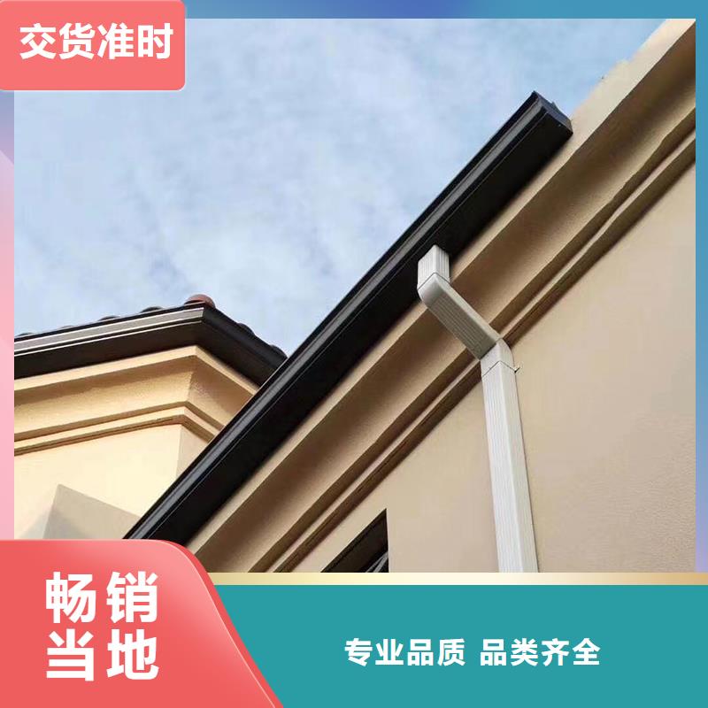 成品天沟天沟工艺成熟