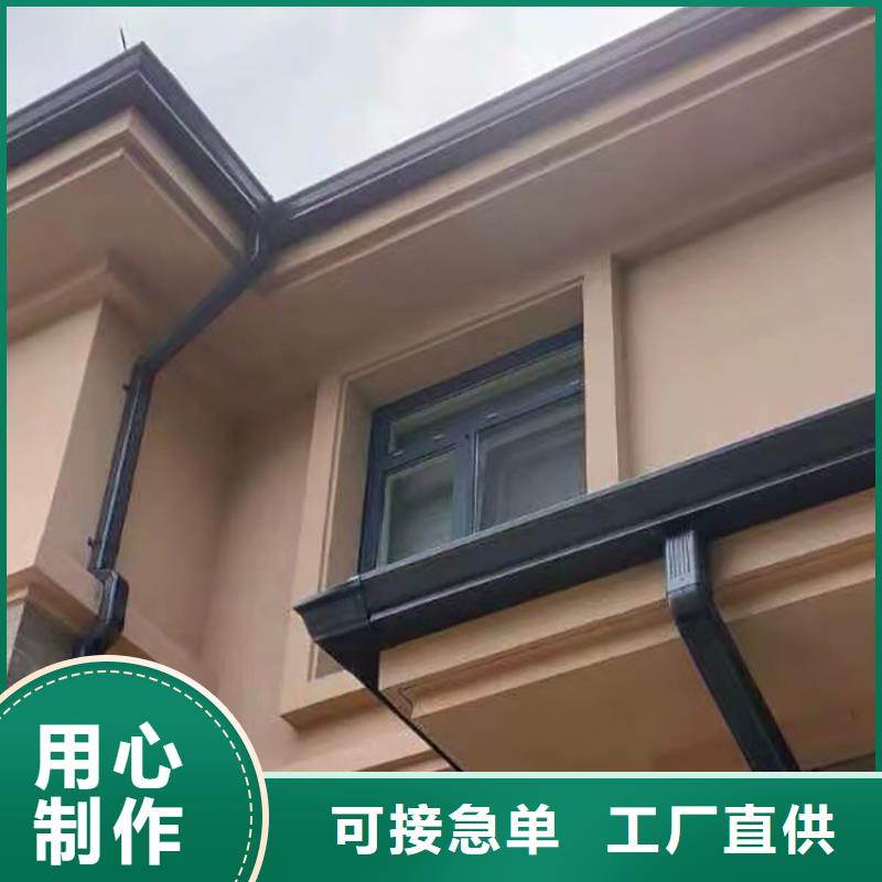 成品天沟质检合格发货