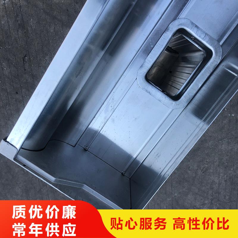 成品天沟天沟工艺成熟