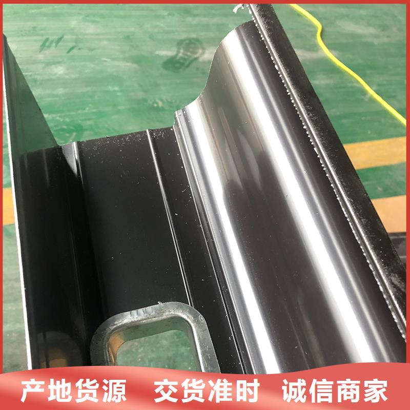 成品天沟质检合格发货