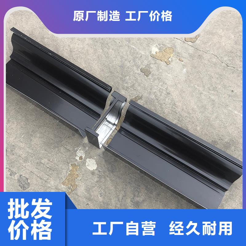 成品天沟质检合格发货