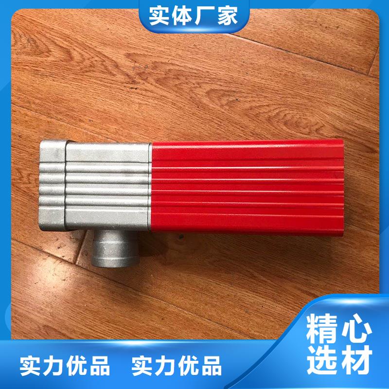 【成品天沟】U型彩铝成品天沟免费获取报价