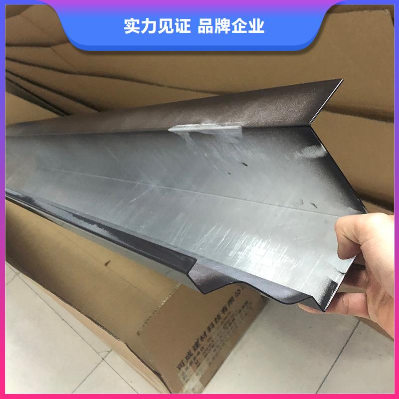 成品天沟天沟工艺成熟