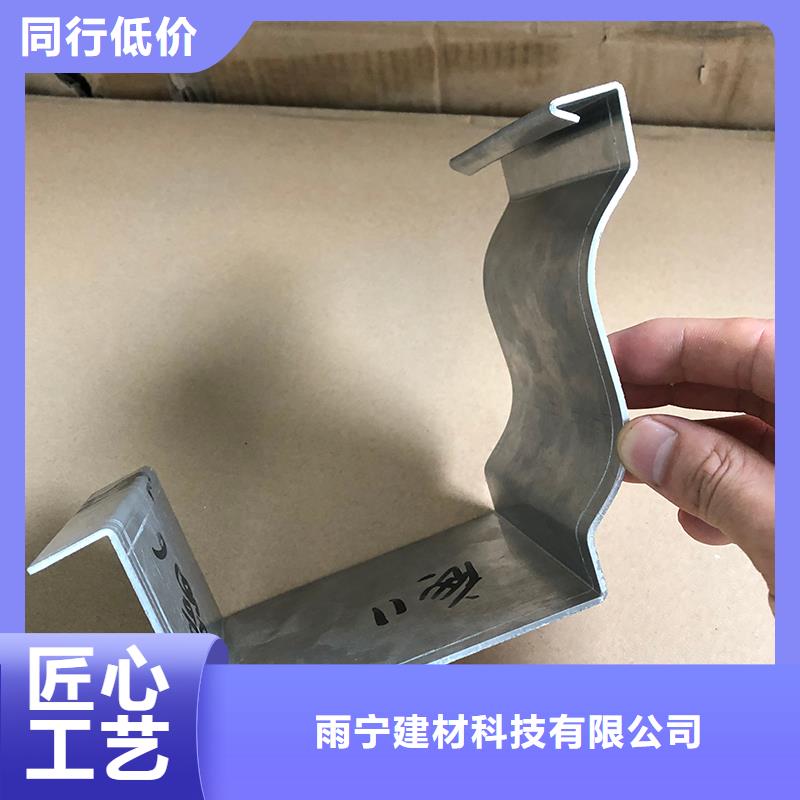 【成品天沟】U型雨水槽专业按需定制