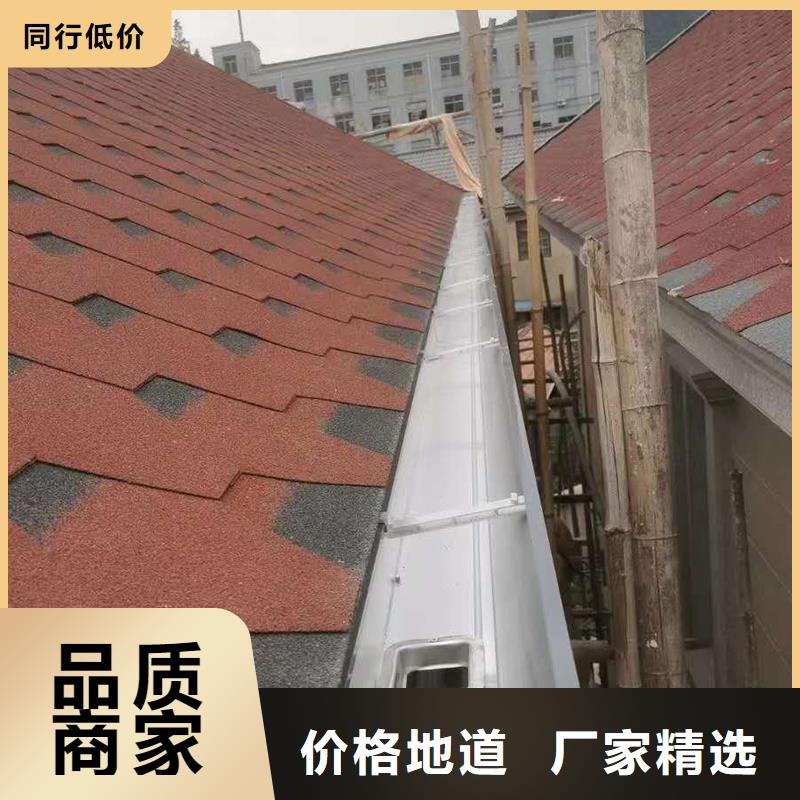 成品天沟质检合格发货