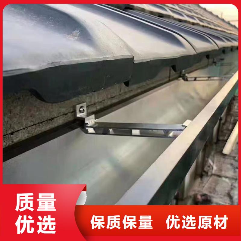成品天沟好货有保障
