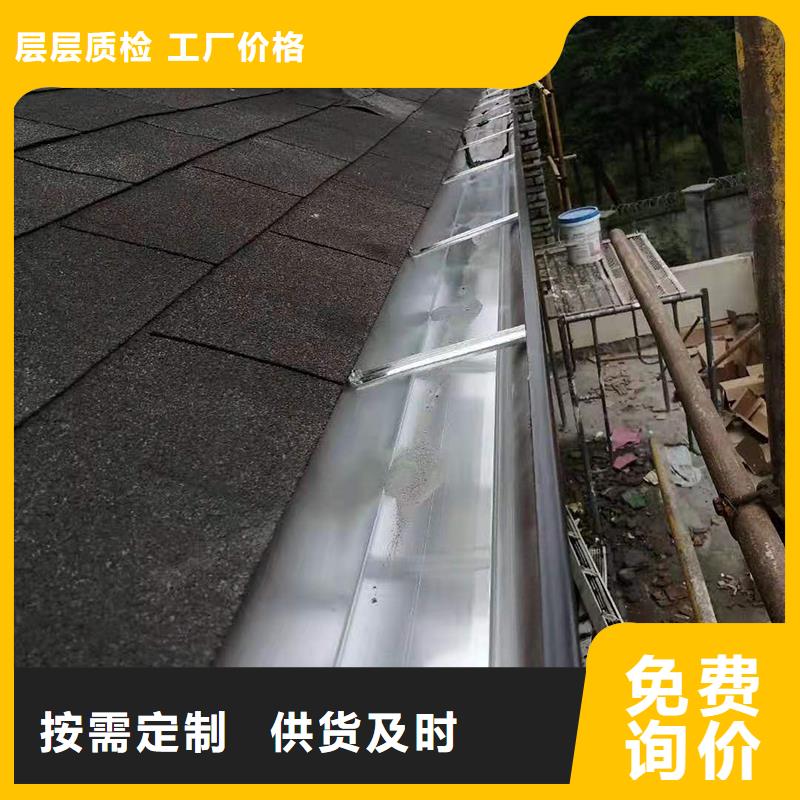 成品天沟质检合格发货