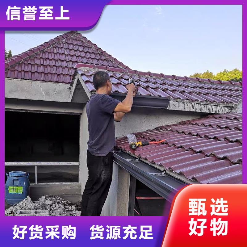 成品天沟款式多样