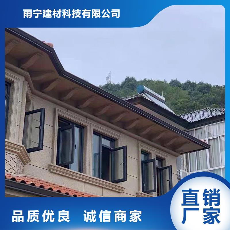 成品天沟质检合格发货