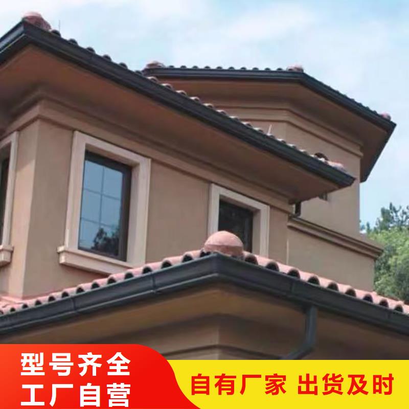 成品天沟质检合格发货