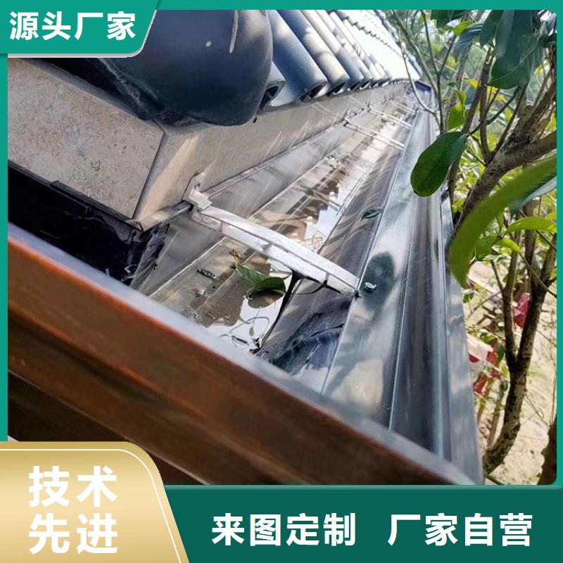 成品天沟质检合格发货
