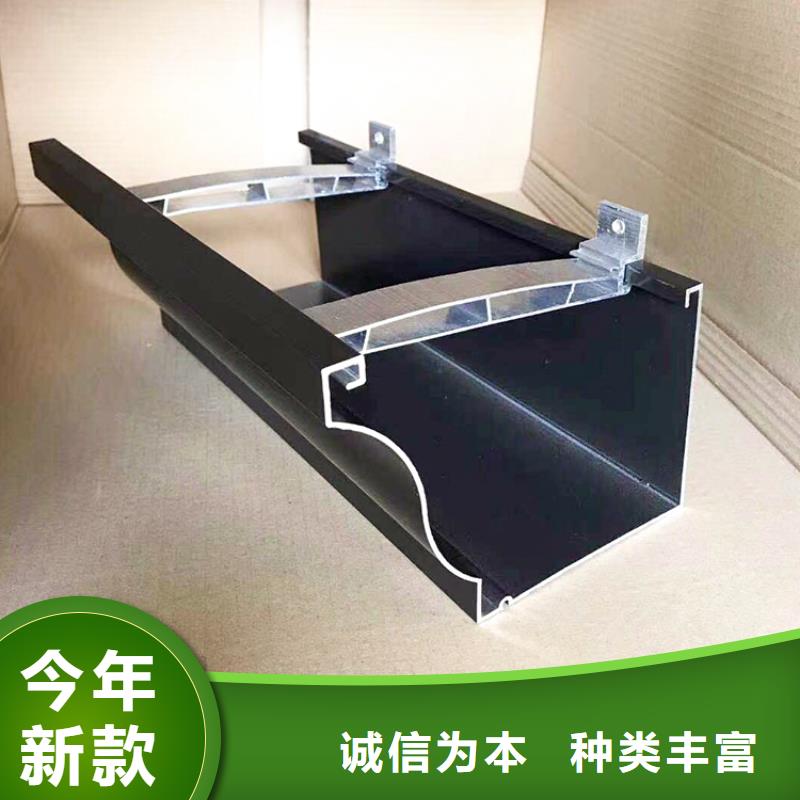 成品天沟质检合格发货