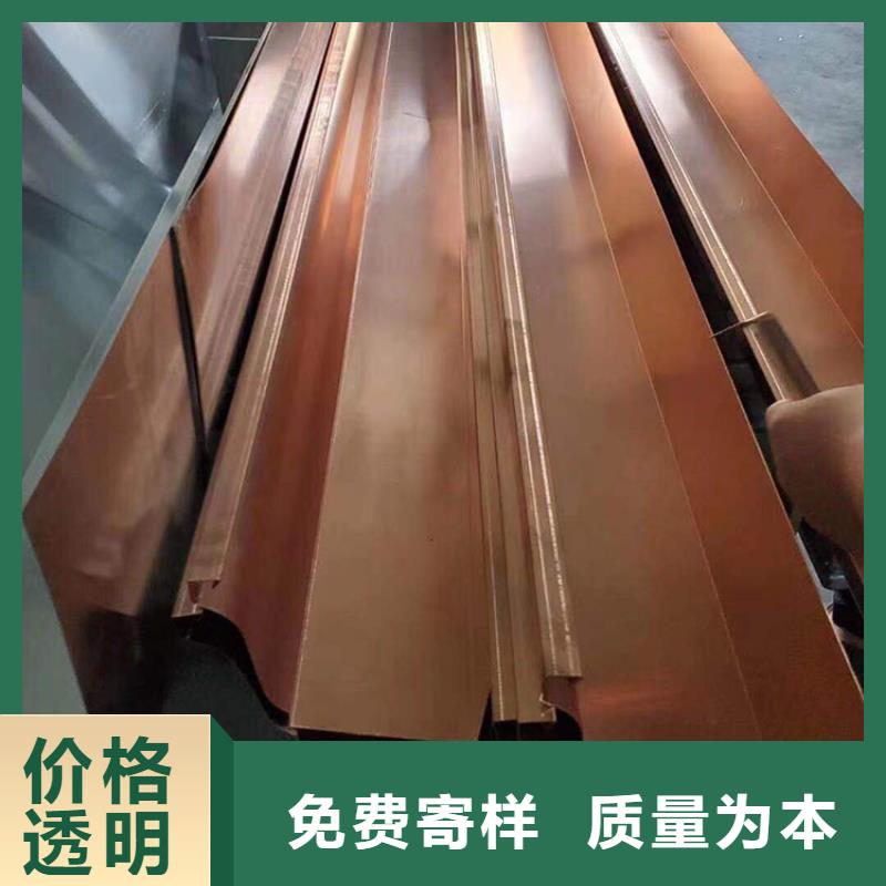 成品天沟质检合格发货