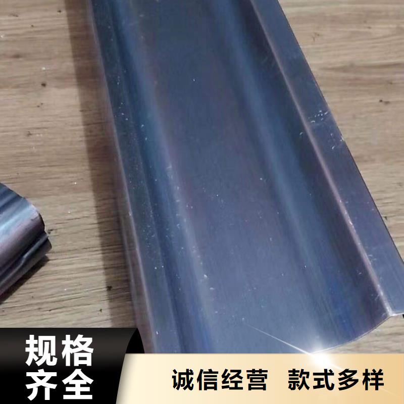 成品天沟,矩形落水管厂家技术完善