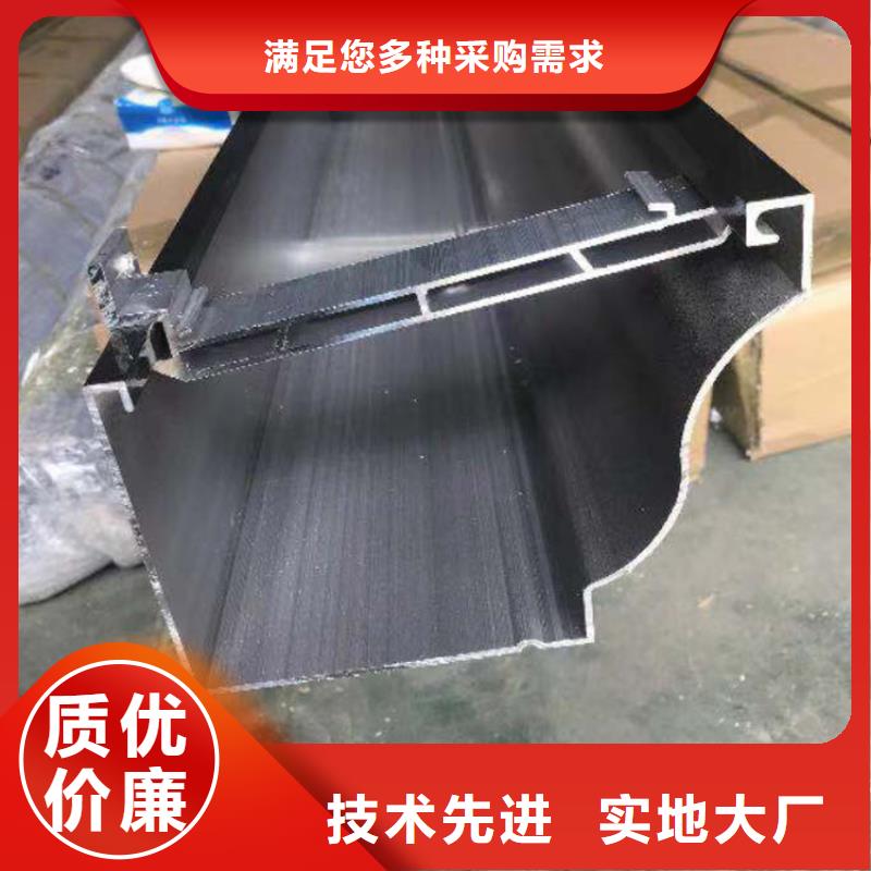 成品天沟质检合格发货
